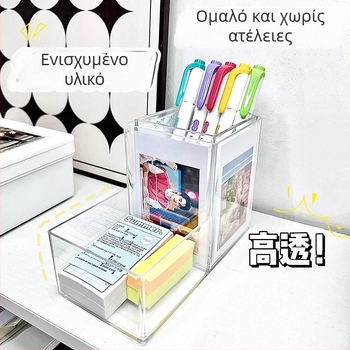 Κούτα αποθήκευσης γραφείου, διαφανής με διαχωριστικά, πολυστυρένιο, σχέδιο υψηλό-χαμηλό αποθήκευσης