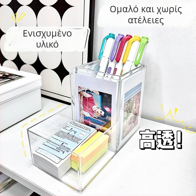 Κούτα αποθήκευσης γραφείου, διαφανής με διαχωριστικά, πολυστυρένιο, σχέδιο υψηλό-χαμηλό αποθήκευσης