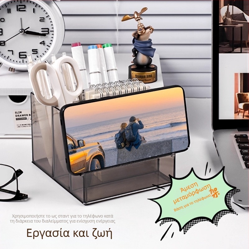 Κούτα αποθήκευσης γραφείου, διαφανής με διαχωριστικά, πολυστυρένιο, σχέδιο υψηλό-χαμηλό αποθήκευσης