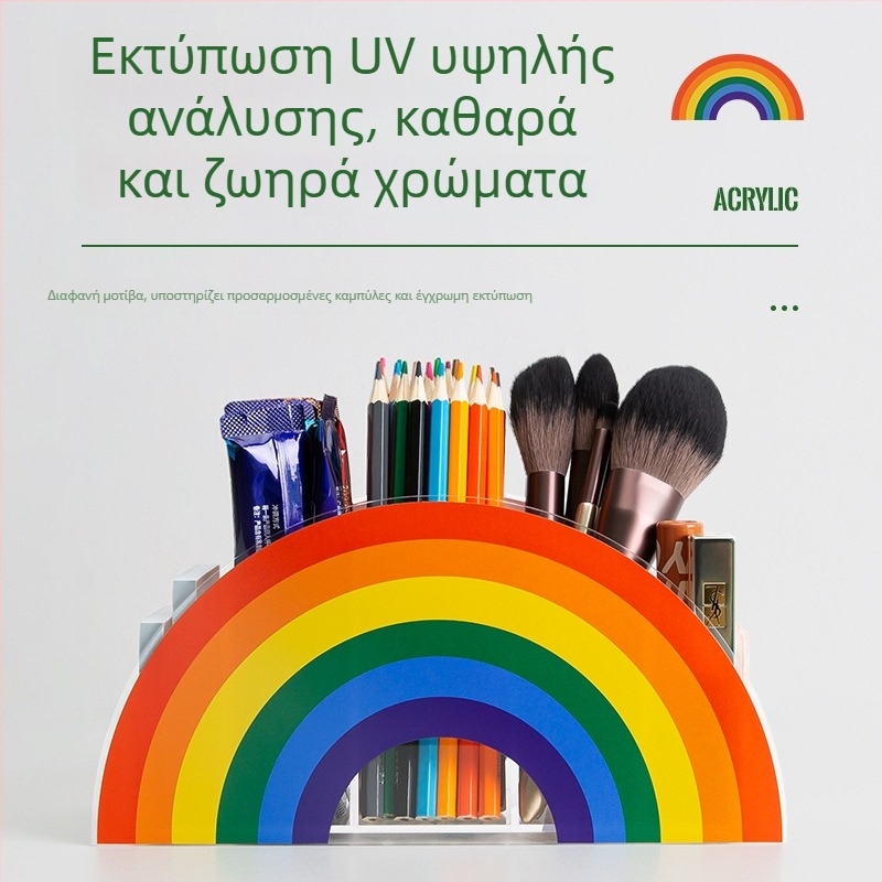 Ακρυλικός κάδος στυλό με ουράνιο τόξο, επιτραπέζιος οργανωτής με καρτούν σχέδιο, μοντέλο BT-02, λογότυπο κατά παραγγελία, δυνατότητα προσαρμογής, διαθέσιμη ιδιωτική ετικέτα