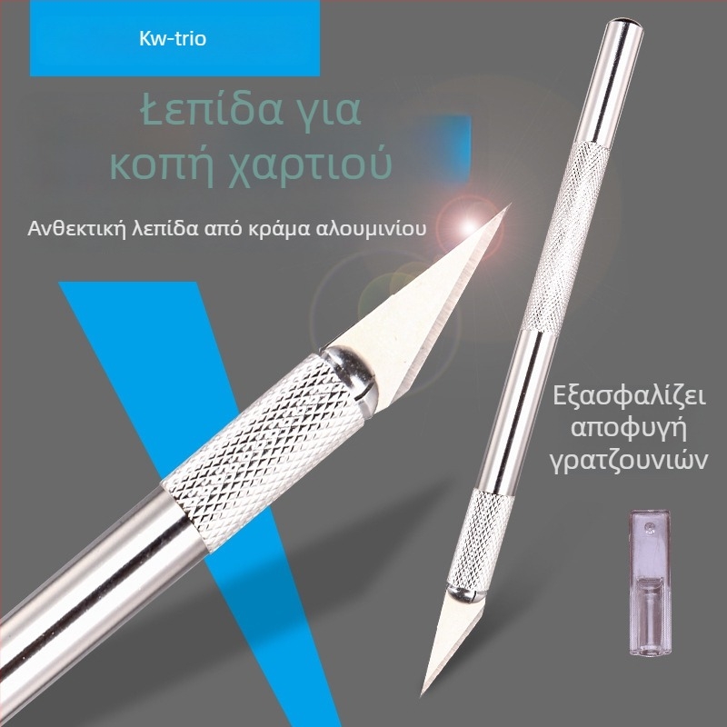KW-TRIO 3591 μαχαίρι γλυπτικής για το κόψιμο χαρτιού, σιδερένια λεπίδα, βάρος 20