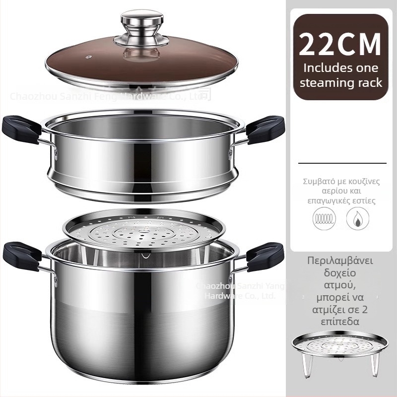 Κατσαρόλα ατμού με δύο επίπεδα από 201 ανοξείδωτο χάλυβα, με ενσωματωμένο καλάθι ατμού, γυάλινο καπάκι, πάτος πολλαπλών στρώσεων, συμβατή με επαγωγική εστία και γκάζι