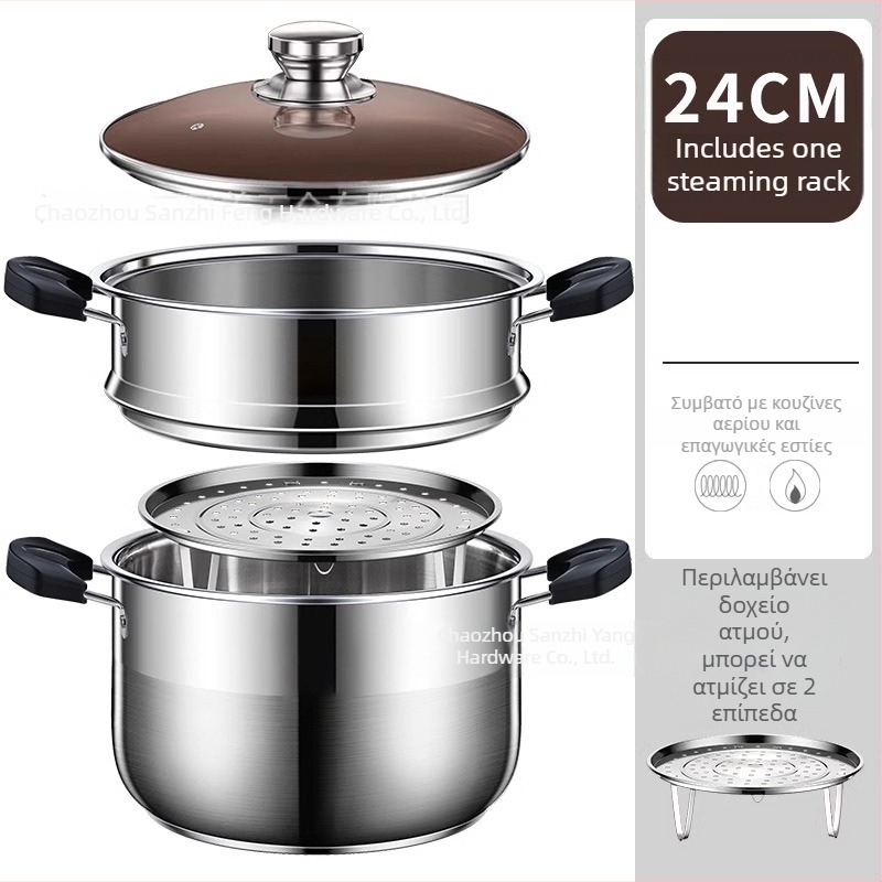 Κατσαρόλα ατμού με δύο επίπεδα από 201 ανοξείδωτο χάλυβα, με ενσωματωμένο καλάθι ατμού, γυάλινο καπάκι, πάτος πολλαπλών στρώσεων, συμβατή με επαγωγική εστία και γκάζι