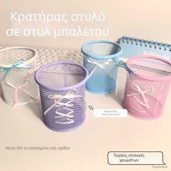 Μεταλλική θήκη για στυλό με κυκλική πλέξη και σχέδιο φιόγκο
