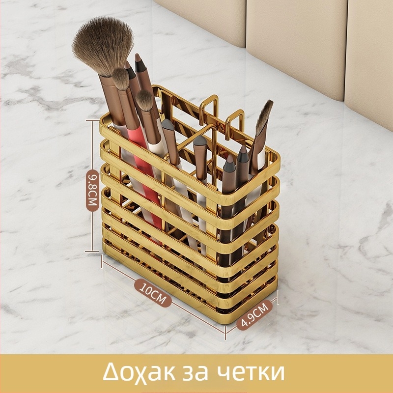 Διπλής στάθμης περιστρεφόμενος οργανωτής καλλυντικών για τραπεζάκι κομοδίνης – μεταλλική επίστρωση, χωρητικότητα 18 L, εκτύπωση σχεδίου, δυνατότητα λογότυπου κατά παραγγελία