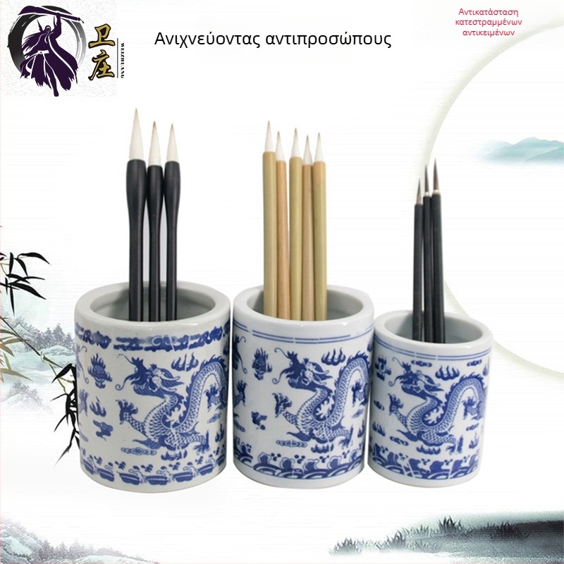 Weizhuang κεραμική θήκη στυλό κυλινδρικού σχήματος