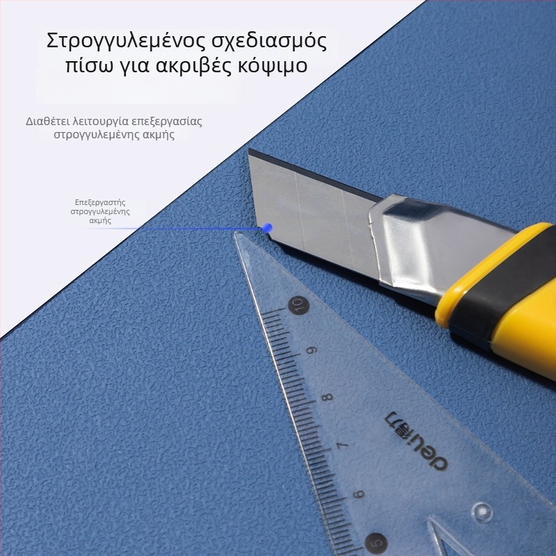 Deli κοπτικό μαχαίρι για ταπετσαρίες, λάμα 18 mm, ανοξείδωτο ατσάλι, βιομηχανική χρήση, ανταλλακτικές λεπίδες
