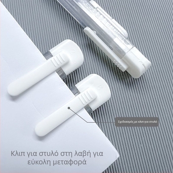 Διάφανο μαχαίρι για χειροτεχνίες σε στυλ INST, μινιμαλιστικό και συμπαγές κόφτης χαρτιού για φοιτητές; Μάρκα: Unique Item; Μοντέλο: Other; Υλικό: Χάλυβας άνθρακα