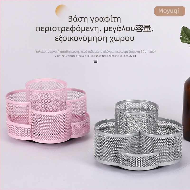 Μεταλλικό περιστρεφόμενο δοχείο στυλό με σχέδιο άνθους δαμασκηνιάς, πολυλειτουργικός οργανωτής γραφείου