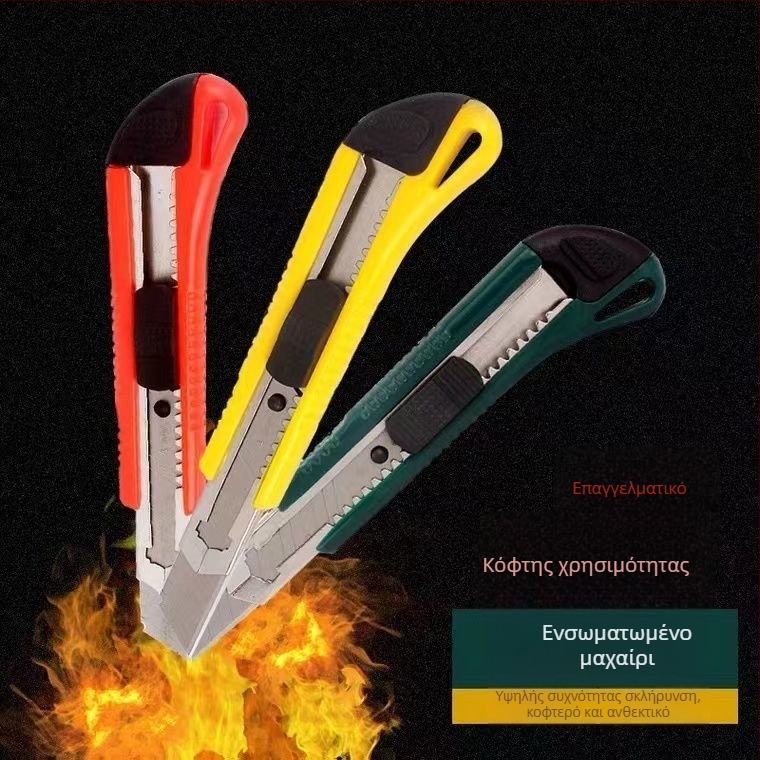 Μαχαίρι γραφείου για κοπή ταπετσαρίας και χαρτιού – μάρκα Founding da, μοντέλο Single shot, υλικό λεπίδας: ανθρακούχος χάλυβας, πάχος λεπίδας: 0,5 mm
