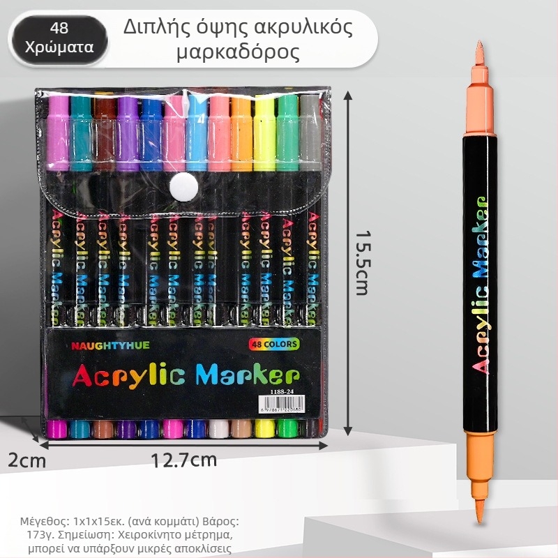 Ακρυλικοί μαρκαδόροι για μαθητές δημοτικού, πλυσιμοί, για σχέδιο και γκράφιτι, είδη τέχνης