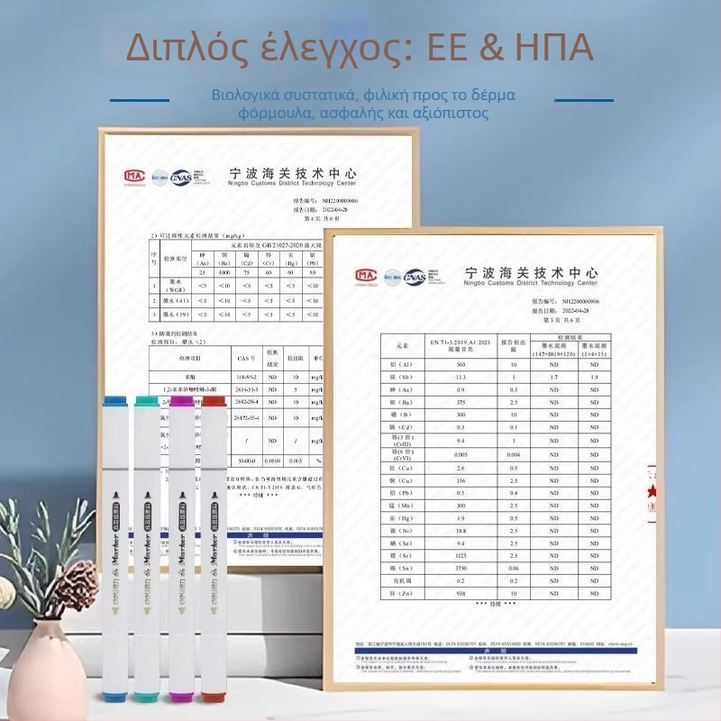 Deli σετ διπλής κεφαλής μαρκαδόρων και ακουαρέλ, πλένονται, κατάλληλο για τρόφιμα, ασφαλές για παιδιά