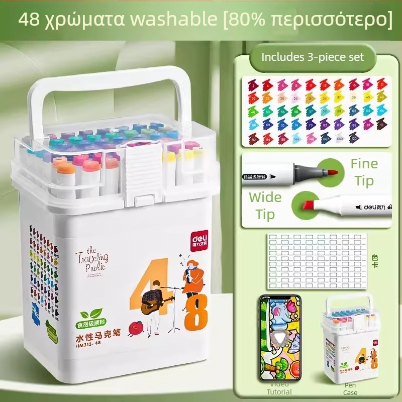 Deli σετ διπλής κεφαλής μαρκαδόρων και ακουαρέλ, πλένονται, κατάλληλο για τρόφιμα, ασφαλές για παιδιά