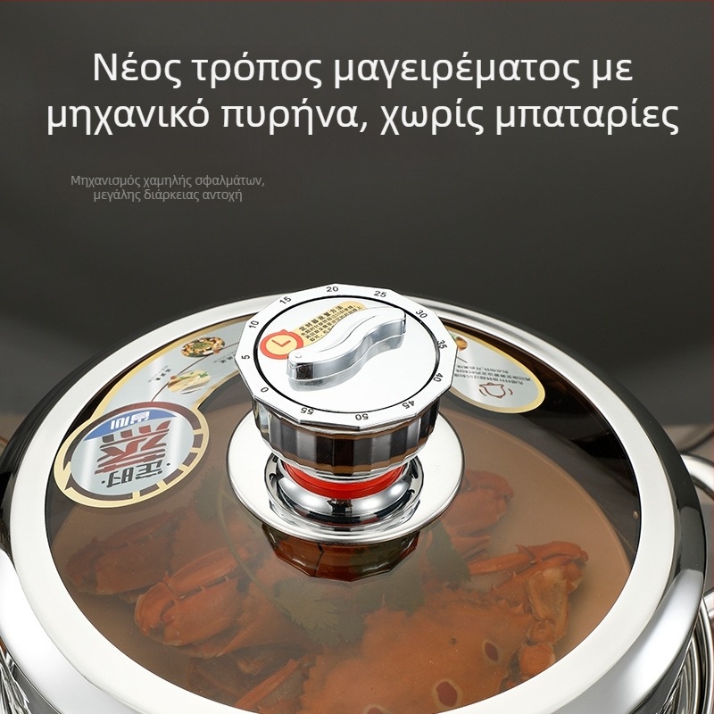 Τριών επιπέδων κατσαρόπα ατμού από ανοξείδωτο χάλυβα 304 με διαφανές καπάκι – συμβατό με επαγωγική εστία, πολυεπίπεδη βάση