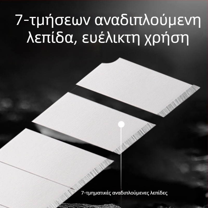 Deli 2011ES λεπίδα για καλλιτεχνικό μαχαίρι από κράμα SK5