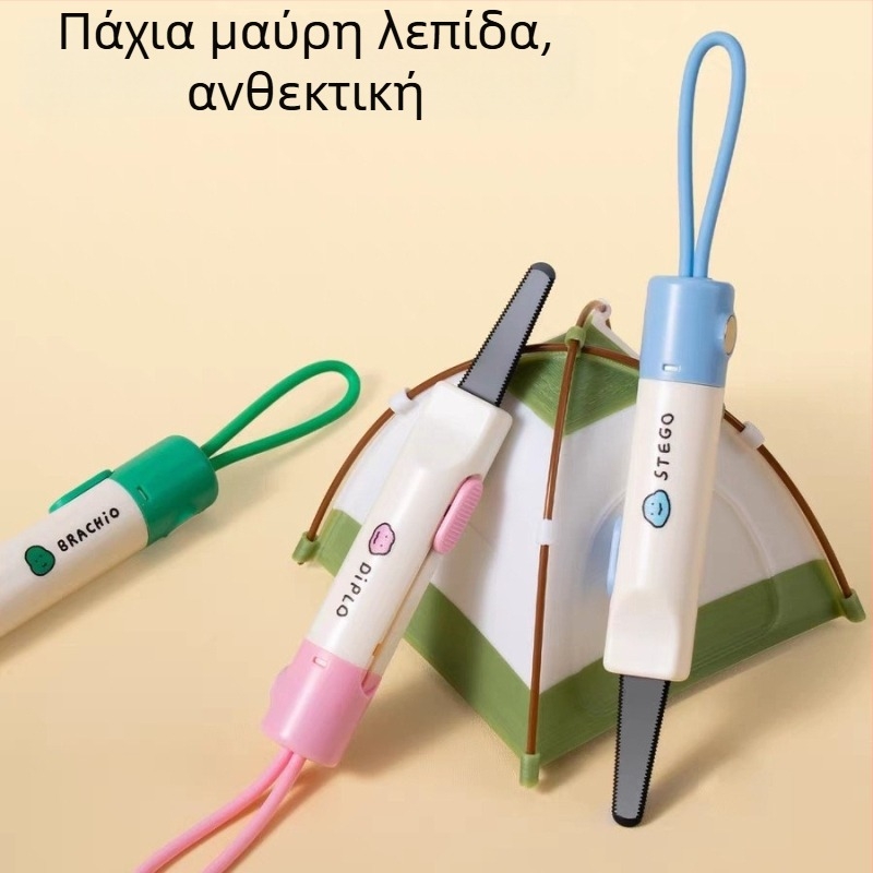 Μαχαίρι ανοίγματος δεμάτων, κράμα σώματος, μοντέλο Ns066-q, βάρος 30 g, μάρκα Nothing