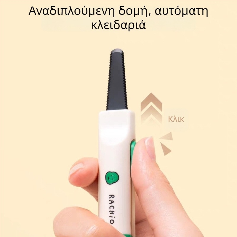 Μαχαίρι ανοίγματος δεμάτων, κράμα σώματος, μοντέλο Ns066-q, βάρος 30 g, μάρκα Nothing