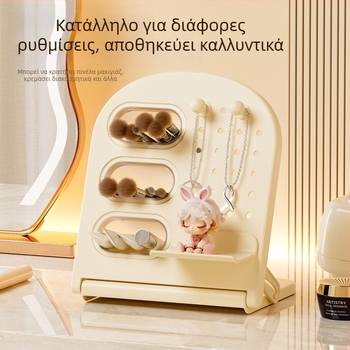 Θήκη για στυλό και οργάνωση γραφείου - ακρυλικό, τετράγωνης μορφής, μοντέλο Fz-4468, μάρκα Reversal (Μάρκα: Reversal; Μοντέλο: Fz-4468; Υλικό: ακρυλικό; Μορφή: τετράγωνη)