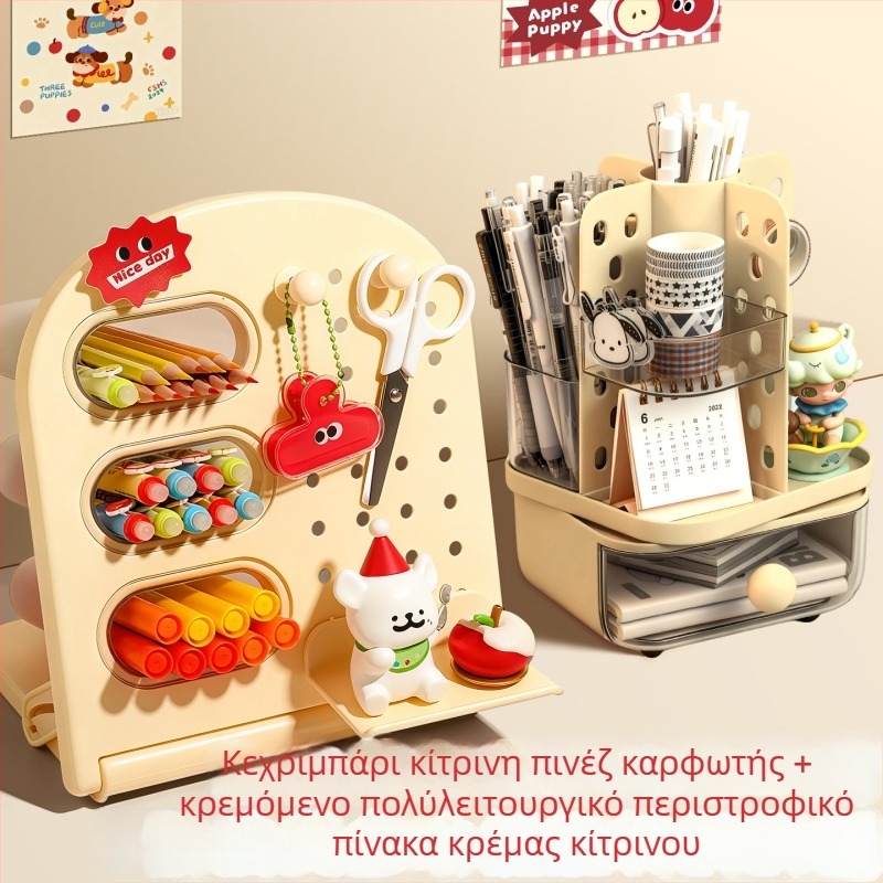 Θήκη για στυλό και οργάνωση γραφείου - ακρυλικό, τετράγωνης μορφής, μοντέλο Fz-4468, μάρκα Reversal (Μάρκα: Reversal; Μοντέλο: Fz-4468; Υλικό: ακρυλικό; Μορφή: τετράγωνη)