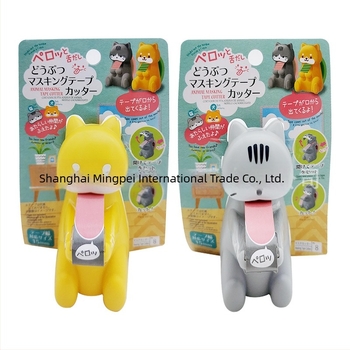 Daiso Θήκη και Κόφτης Ταινιών – Μοντέλο 1, για ταινίες μέχρι πλάτους 20 mm