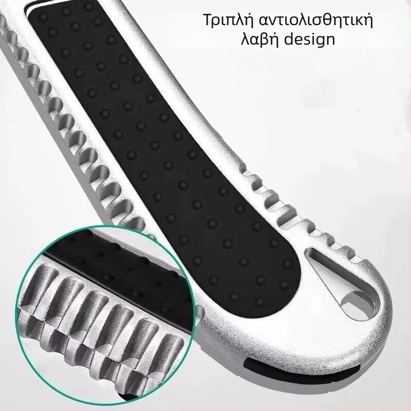 Αλουμινένιο πολυχρηστικό μαχαίρι για κοπή ταπετσαρίας και χαρτιού, μάρκα Friendly, μοντέλο Mgdao, βάρος περίπου 73 g