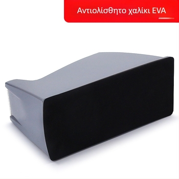 Κόπτης ταινιών με διαφανή βάση, μοντέλο jdz97362, συμβατός με πλάτος ταινίας έως 48 mm, μάρκα M&G Morning Light