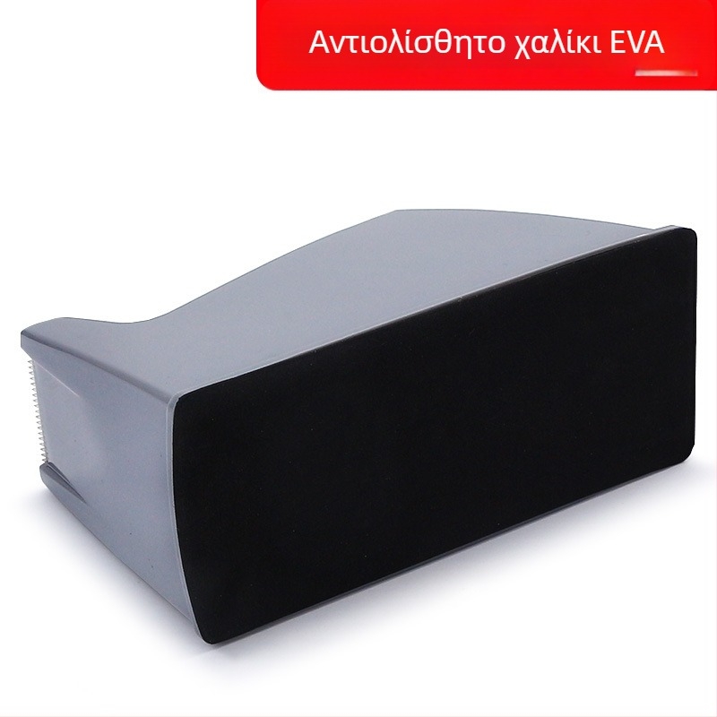 Κόπτης ταινιών με διαφανή βάση, μοντέλο jdz97362, συμβατός με πλάτος ταινίας έως 48 mm, μάρκα M&G Morning Light