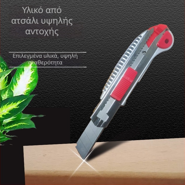 Ταπετσαρία και χαρτί: βαρέος τύπου επαγγελματικό εργαλείο κοπής με πέντε λεπίδες; Μάρκα: Dragon craftsman; Υλικό: ABS+ κράμα / υψηλός άνθρακας ατσάλι; Βάρος: 128 g; Κωδικός προϊόντος: F875m5j865t786