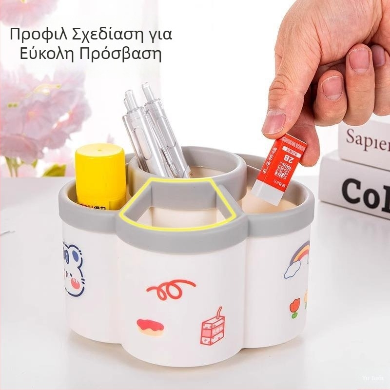 Κυκλική θήκη στυλό γραφείου με περιστροφή 360° και μεγάλη χωρητικότητα