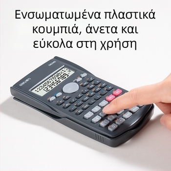 Deli D82MS επιστημονική αριθμομηχανή, 12-ψήφια οθόνη, μπαταρία περιλαμβάνεται