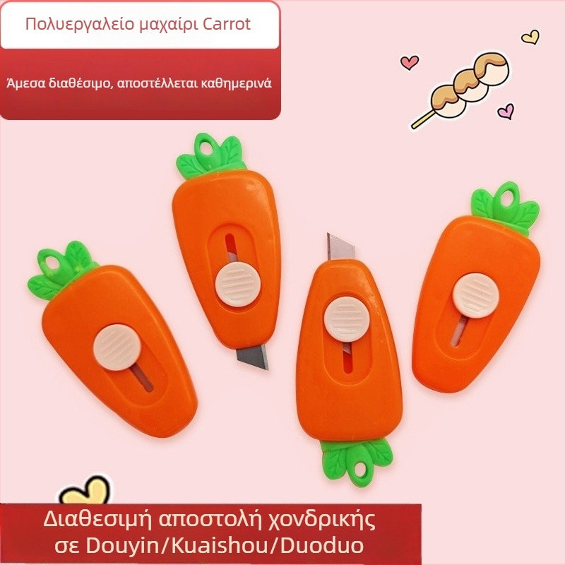 Μίνι μαχαίρι τέχνης, φορητό πολυλειτουργικό εργαλείο χειροτεχνίας, λεπίδα 9 mm, βάρος 8,1 g, μοντέλο Art Knife