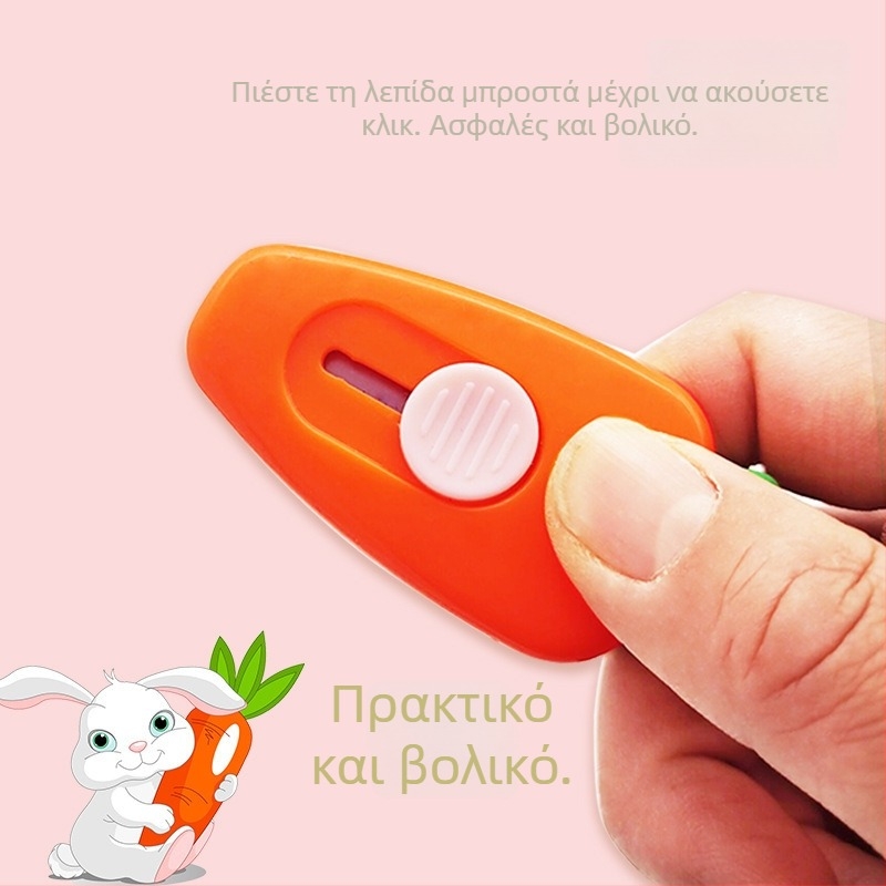Μίνι μαχαίρι τέχνης, φορητό πολυλειτουργικό εργαλείο χειροτεχνίας, λεπίδα 9 mm, βάρος 8,1 g, μοντέλο Art Knife