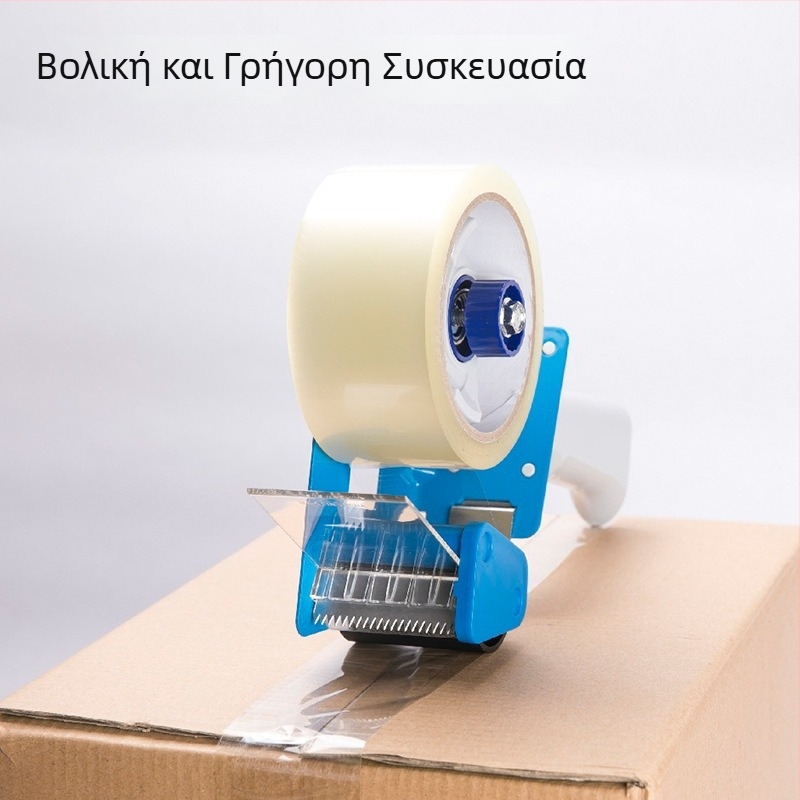 Συσκευή σφράγισης πλαστικών κιβωτίων και κοπής ταινιών, μεταλλικό σώμα, μακρύτερη 2 ιντσών λαβή, για ταινίες 3–4 ιντσών