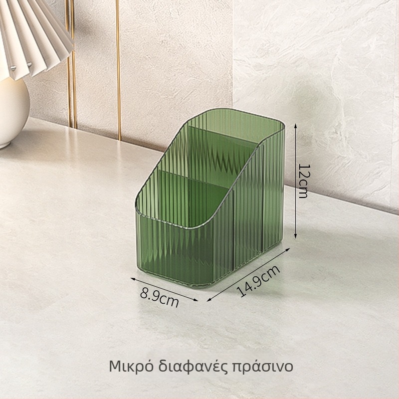 Κοσμητικό κουτί αποθήκευσης, διαφανές PET πλαστικό, επιτραπέζιο με διαμερίσματα, μοντέλο 3455, χωρητικότητα 2