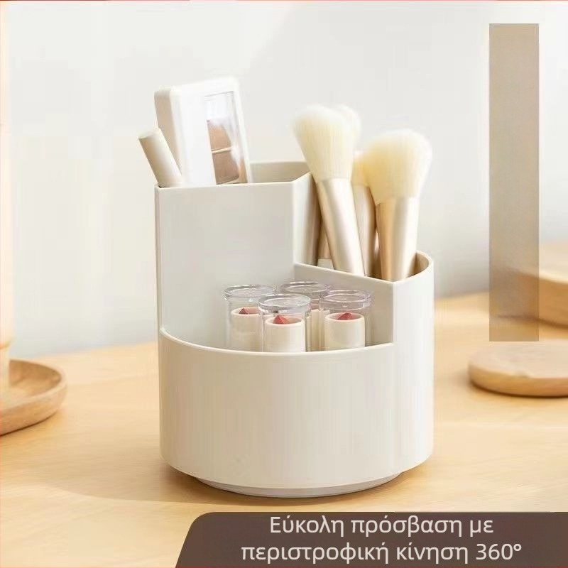 Επιτραπέζιο κουτί οργάνωσης καλλυντικών και γραφικής ύλης με περιστροφή 360°, χωρητικότητα 2 L, PP πλαστικό