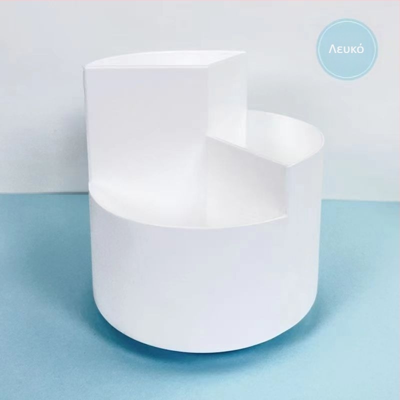 Επιτραπέζιο κουτί οργάνωσης καλλυντικών και γραφικής ύλης με περιστροφή 360°, χωρητικότητα 2 L, PP πλαστικό