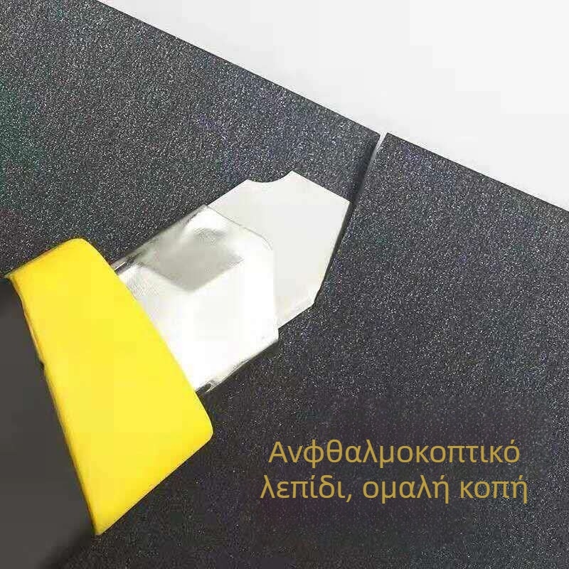 Μεγάλος κόπτης ταπετσαρίας, χειροκίνητο εργαλείο τέχνης, κωδικός προϊόντος MGD19060130120