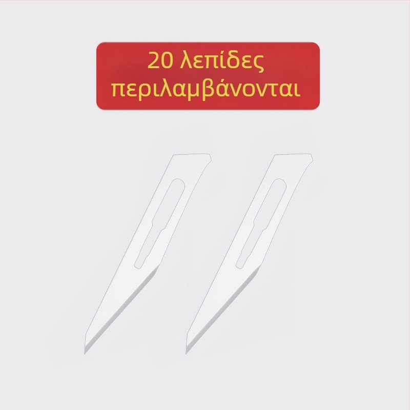 Ανοξείδωτο αναδιπλούμενο μαχαίρι – φορητό μικρό εργαλείο για εξωτερικούς χώρους
