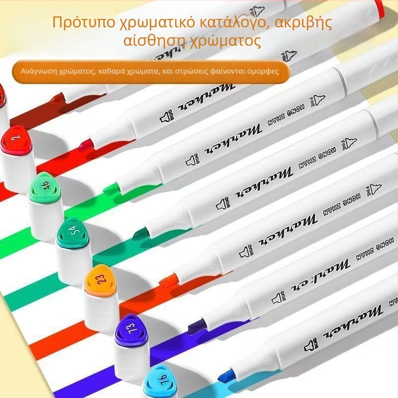 Σετ μαρκαδόρων για μαθητές Δημοτικού – με βάση το νερό, διπλής άκρης, πλενόμενοι, κατάλληλοι για τέχνη και γκράφιτι
