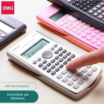 Deli D82MS Φορητός Επιστημονικός Υπολογιστής, 12-ψήφιος Υπολογιστής Λειτουργιών για Εξετάσεις στην Τάξη μαθητών Γυμνασίου και Δημοτικού