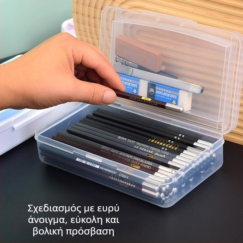 Διπλού επιπέδου θήκη μολυβιών για καλλιτέχνες και φοιτητές, διαφανής πλαστικός οργανωτής γραφείου με μεγάλη χωρητικότητα