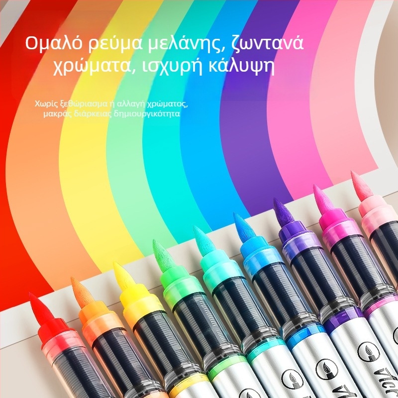 Σετ ακρυλικών μαρκαδόρων με μη διαρροή μελανιού, κυκλικό σώμα, μαλακή άκρη, με μελάνι σε βάση νερού και ευφυή έλεγχο μελάνης