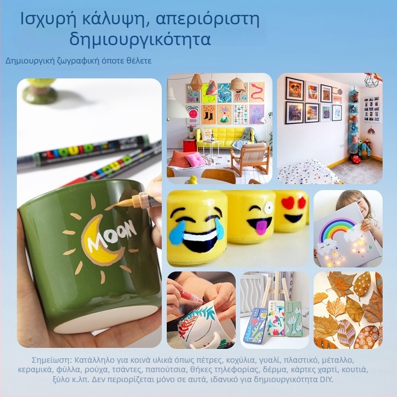 Σετ ακρυλικών μαρκαδόρων με μη διαρροή μελανιού, κυκλικό σώμα, μαλακή άκρη, με μελάνι σε βάση νερού και ευφυή έλεγχο μελάνης