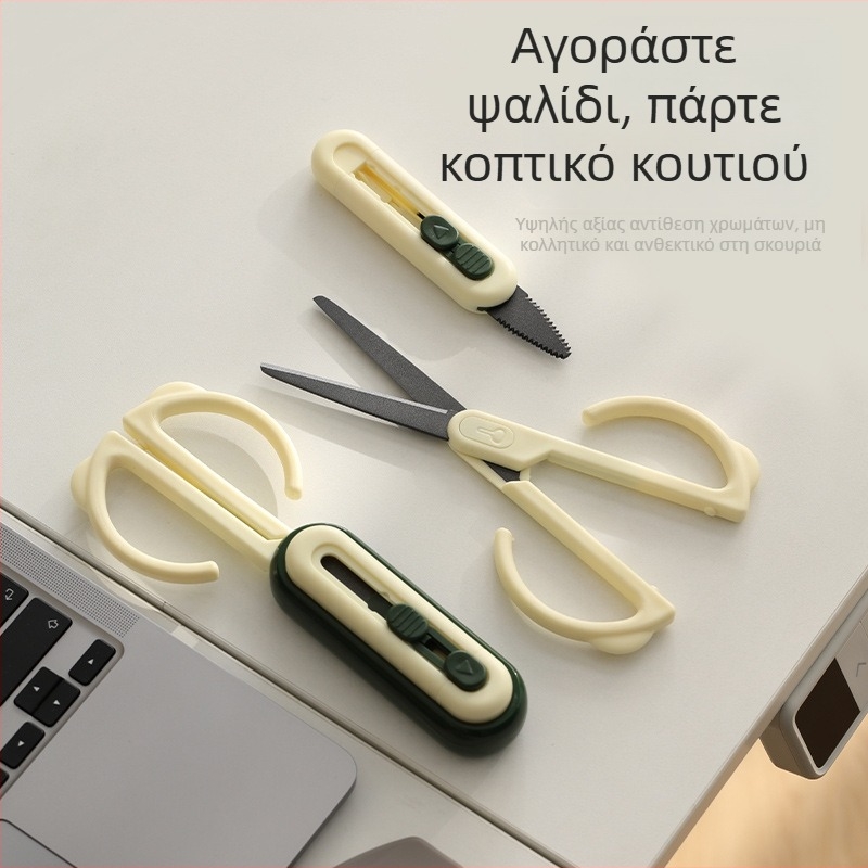 2-σε-1 Ανοίχτης κουτιών και ψαλίδι, μαγνητική κρεμάστρα; Υλικό: ABS+PP+Ανοξείδωτο ατσάλι