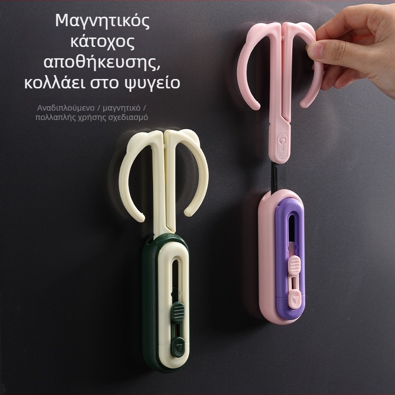 2-σε-1 Ανοίχτης κουτιών και ψαλίδι, μαγνητική κρεμάστρα; Υλικό: ABS+PP+Ανοξείδωτο ατσάλι