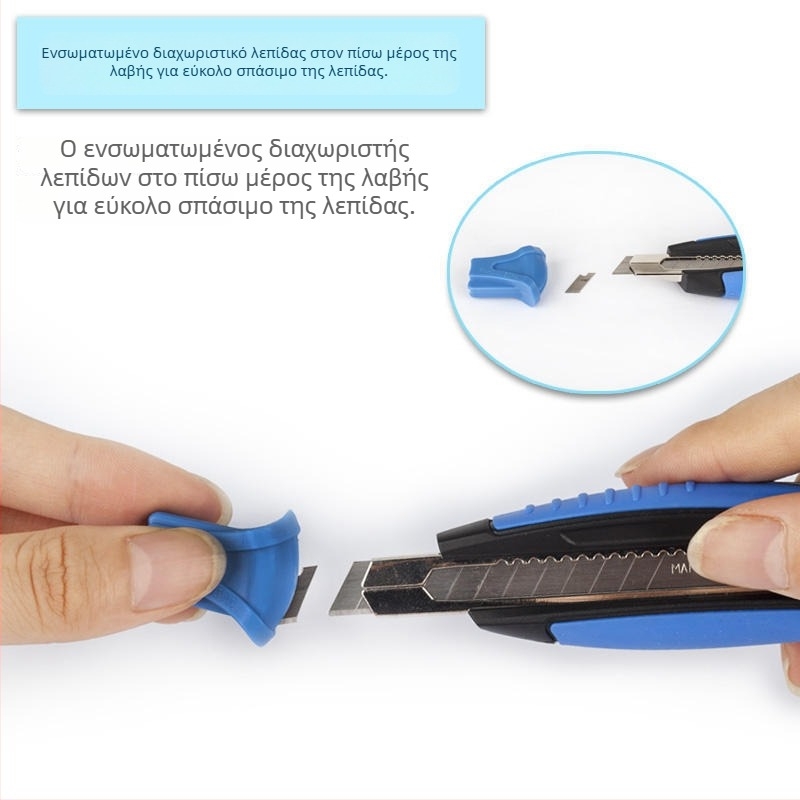 MAPED 086010CH μεταλλικό μαχαίρι χειροτεχνίας — υλικό: μέταλλο; πάχος λεπίδας: 9 mm; πλάτος λεπίδας: 75 mm