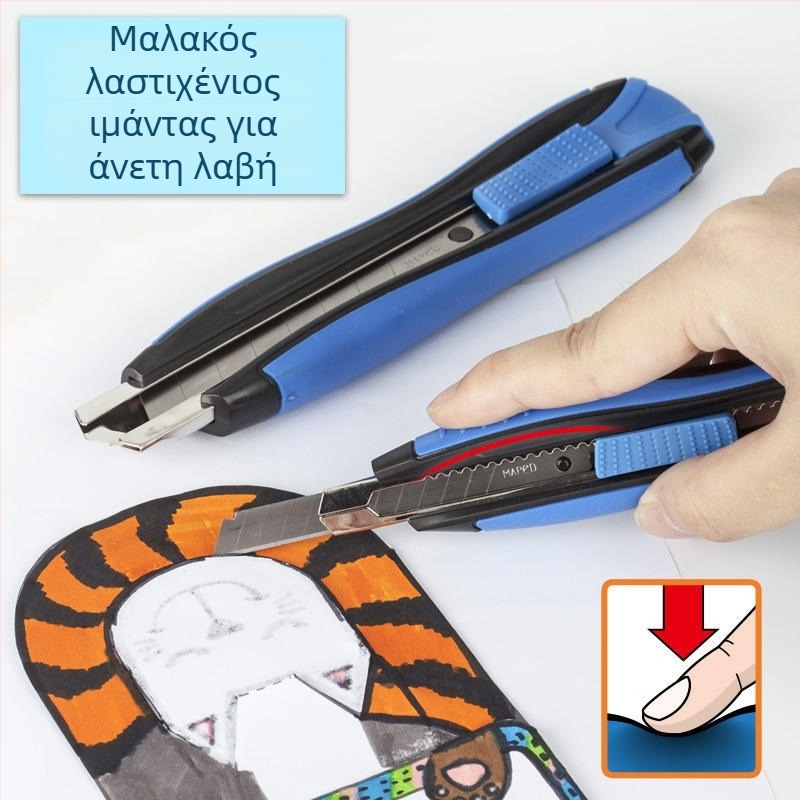 MAPED 086010CH μεταλλικό μαχαίρι χειροτεχνίας — υλικό: μέταλλο; πάχος λεπίδας: 9 mm; πλάτος λεπίδας: 75 mm