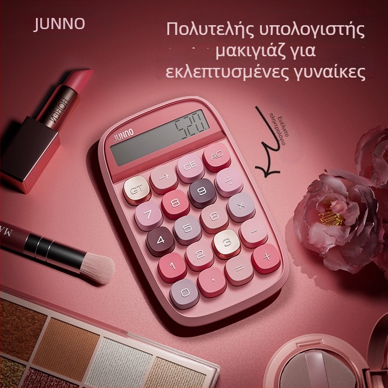 Αριθμητικός υπολογιστής Zuneng JN660, οθόνη 10 ψηφίων, φορητός, ευέλικτο πληκτρολόγιο, μπαταρία περιλαμβάνεται