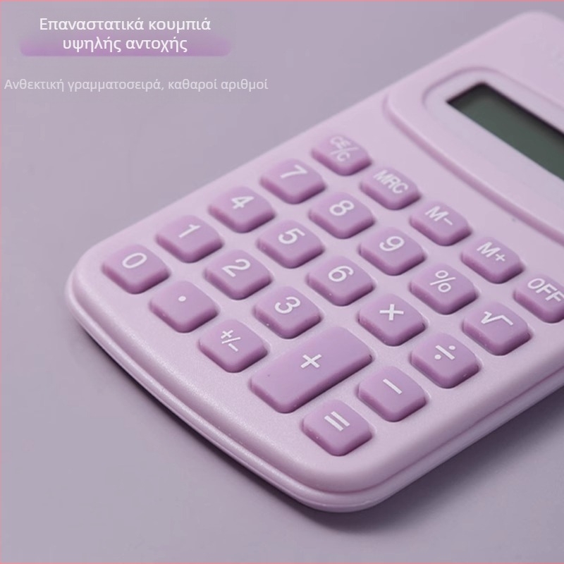 Επιστημονικός υπολογιστής KC-888 Macaron, οθόνη 8 ψηφίων, ABS περίβλημα, περιλαμβάνει μπαταρία κουμπί, βάρος 38 g