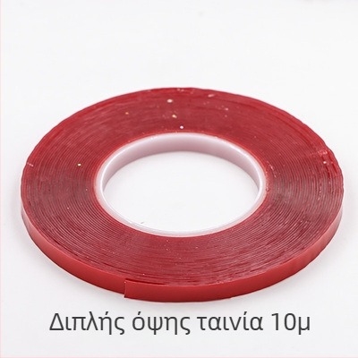 Che Gel διπλής όψεως αυτοκόλλητο για νύχια, μοντέλο Διπλής όψης κόλλα, προέλευση Γκουανγκζού, ειδικό κόλλα νυχιών, καθαρή περιεκτικότητα 0.1